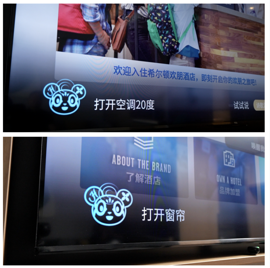 ̽걱ϣٻTCLӰס Ⲩҷ