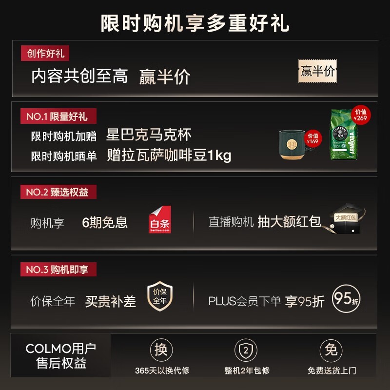 COLMOȫ�Զ����Ȼ�����˫����ĥһ������ð칫���ݻ�