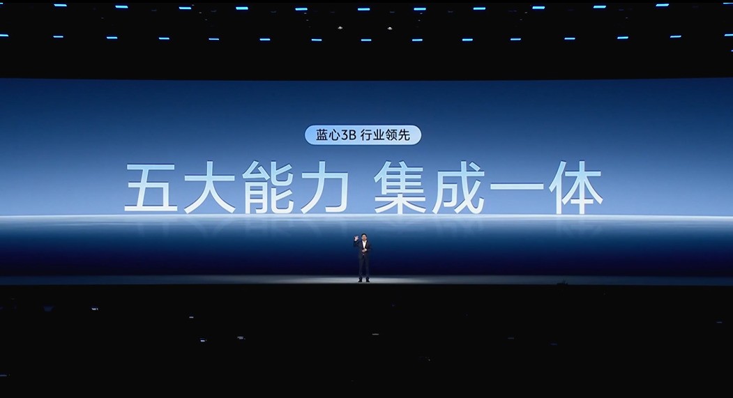 一文看懂2025vivo开发者大会 原系统6重铸自然流畅体验