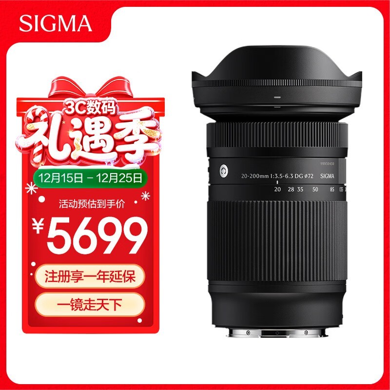 ����20 - 200mm F3.5��ͷ����ֱ��300��