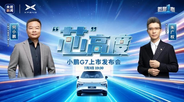 2025����Ԥ�����򣬲����㲻֪�����й��Ĵ���������