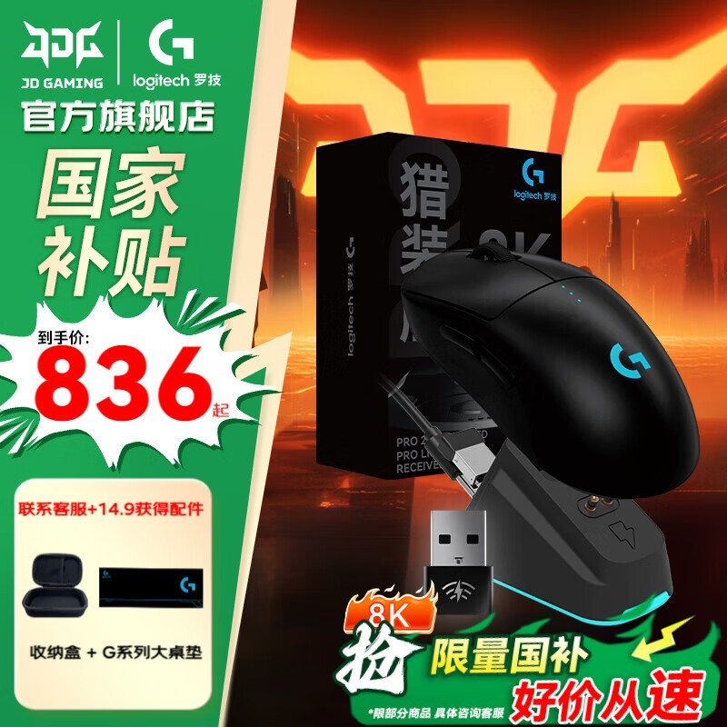 �޼�GPW4������ȸ��װ������Ż���Ϯ