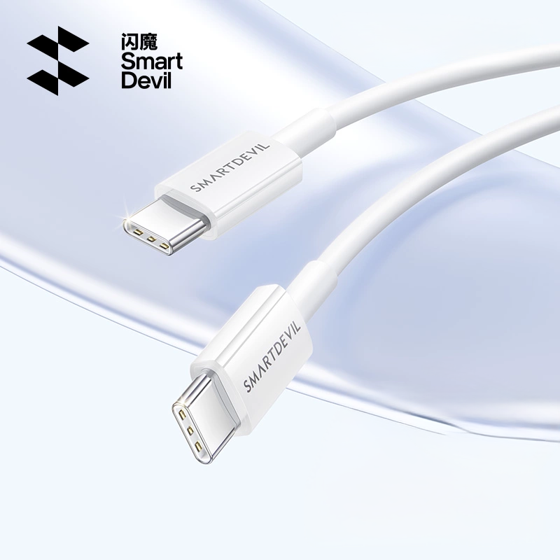 闪魔 苹果全系快充数据线