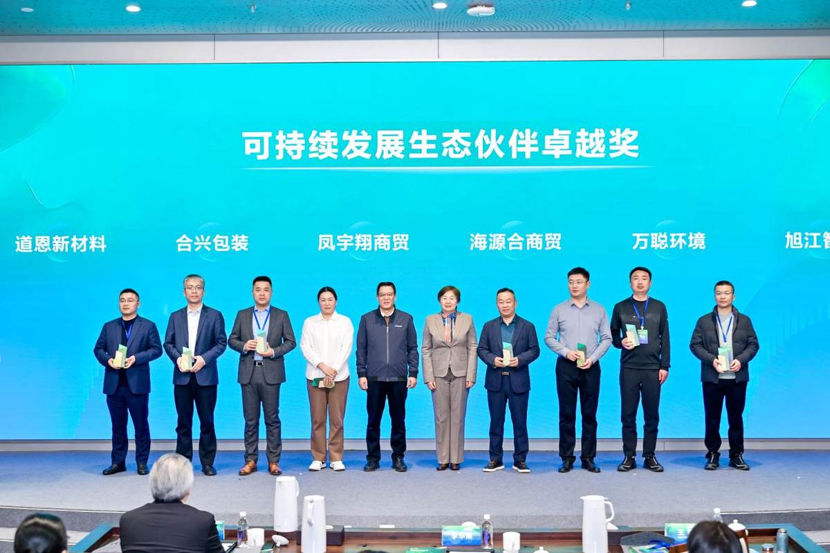 �����Ǽ�Ϊ�������䷢���ɳ�����չ��̬���׿Խ����