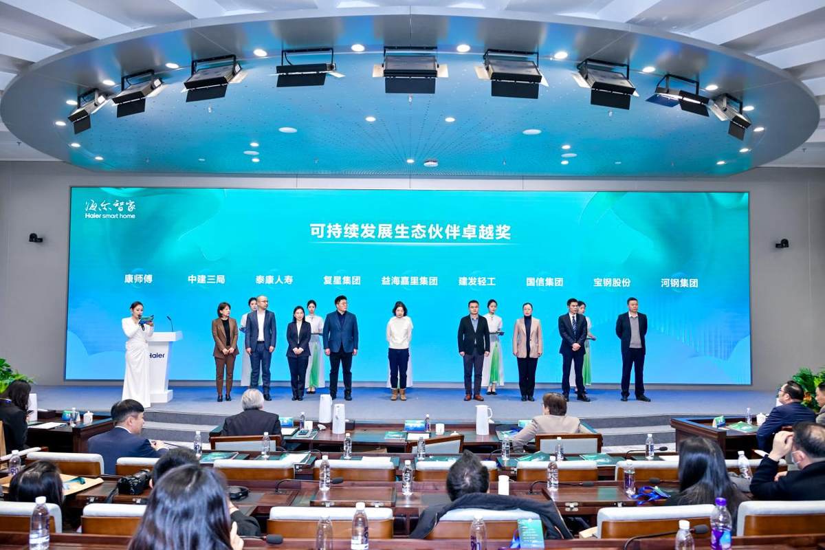 �����Ǽ�Ϊ�������䷢���ɳ�����չ��̬���׿Խ����