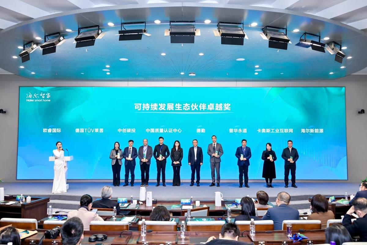 �����Ǽ�Ϊ�������䷢���ɳ�����չ��̬���׿Խ����