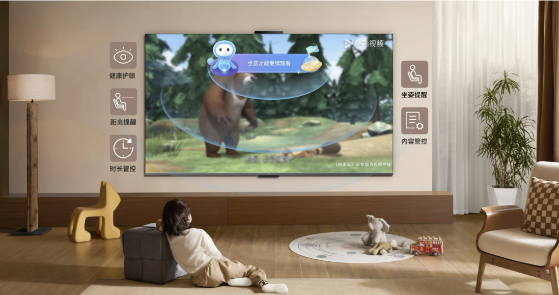 2000Ԫ�����۳壡��ΪVision�ǻ��� 5 SE�����ʡ��ǻ���������ؾ�ϲ