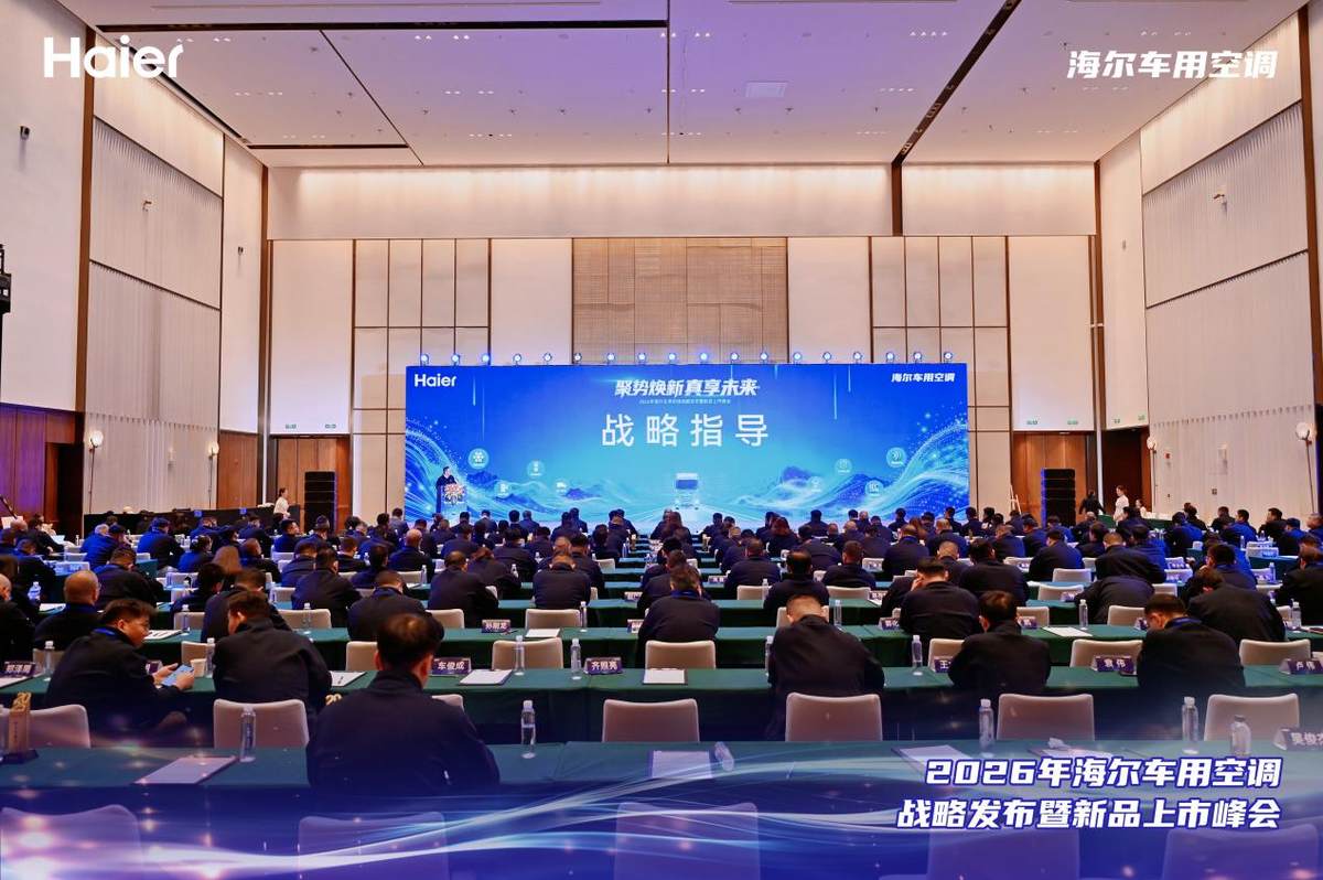 2026�꺣�����ÿյ�ս�Է�������Ʒ���з��Բ���ٿ�