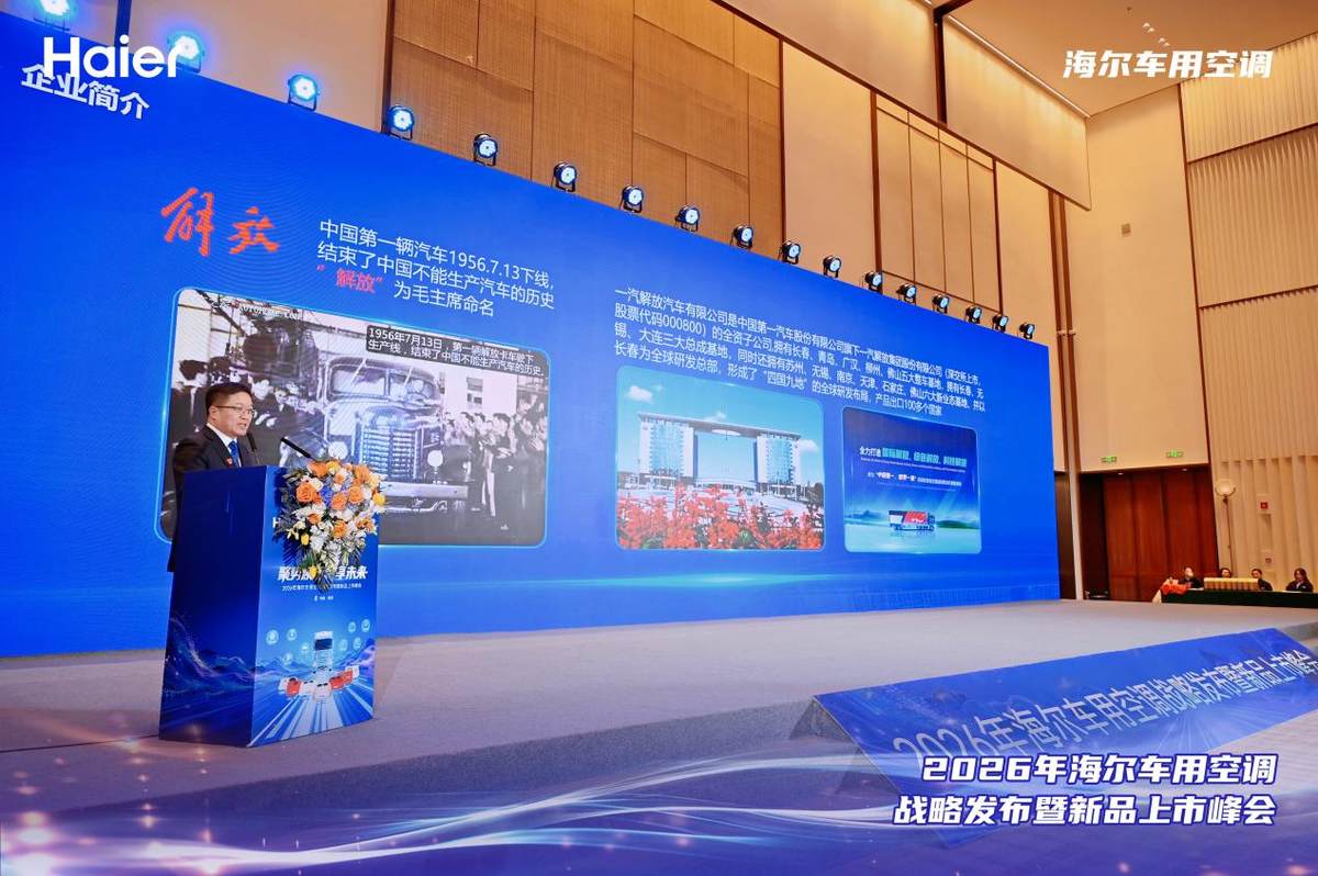 2026�꺣�����ÿյ�ս�Է�������Ʒ���з��Բ���ٿ�