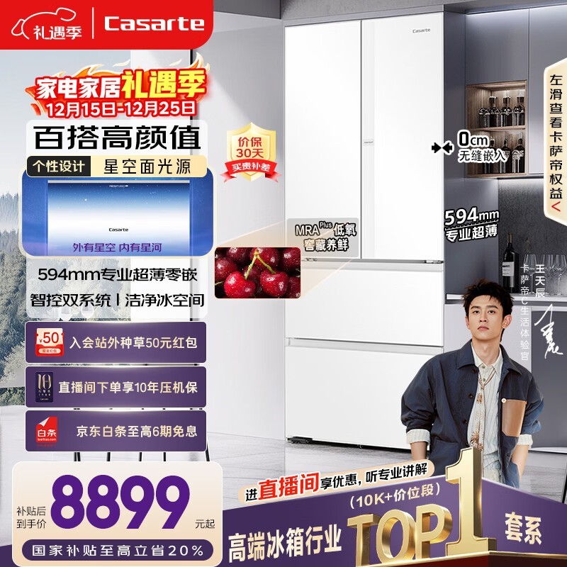 ������520L������ű����Ż���Ϯ