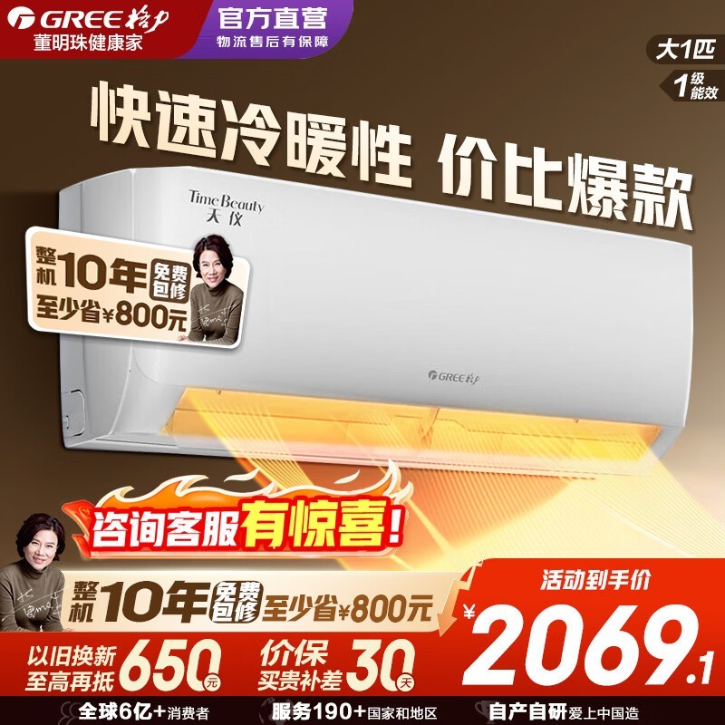 ��������1ƥ�յ�����1708.2