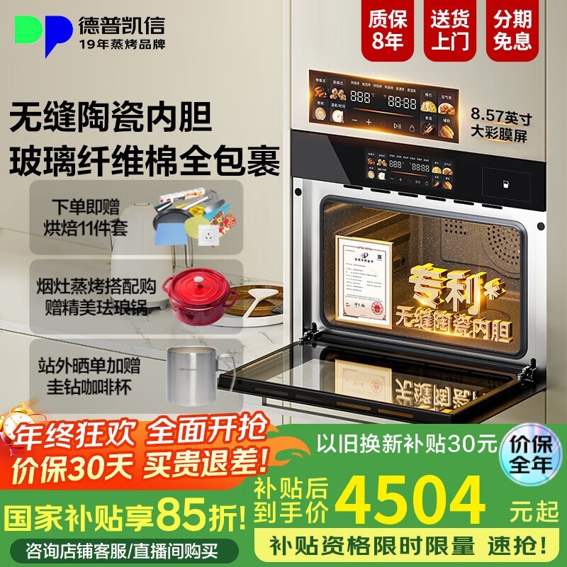 ���տ���TD55M����һ����ͼ���Ϯ��