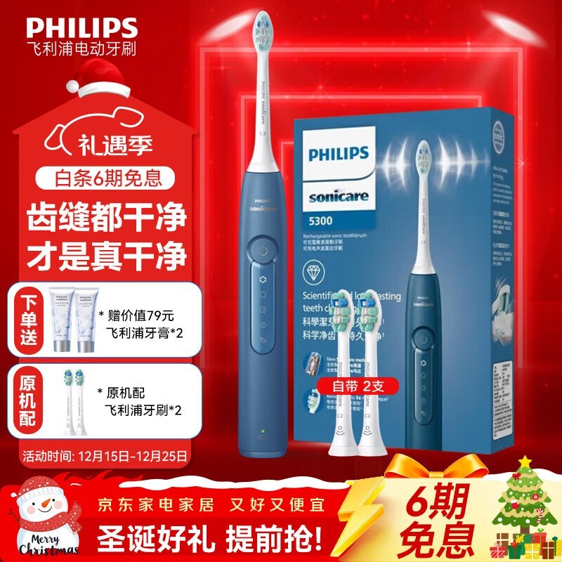 �����ֵ綯��ˢ��ʯ3ϵ6730ֱ��140