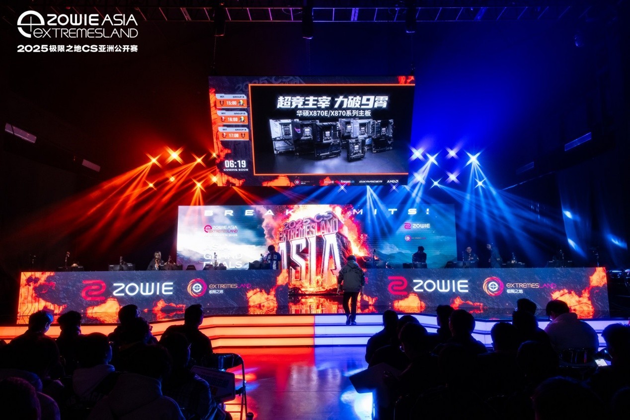 ROG X870���� ����֮��CS���޹������ٷ�ָ������