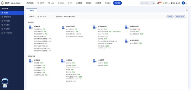 ���������Ĵ�����ҽԺ������������������磬����ҽ��δ��