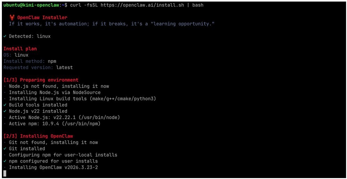 2026年OpenClaw安装教程 ：5分钟无痛上手，小白也能解锁会干活的小龙虾