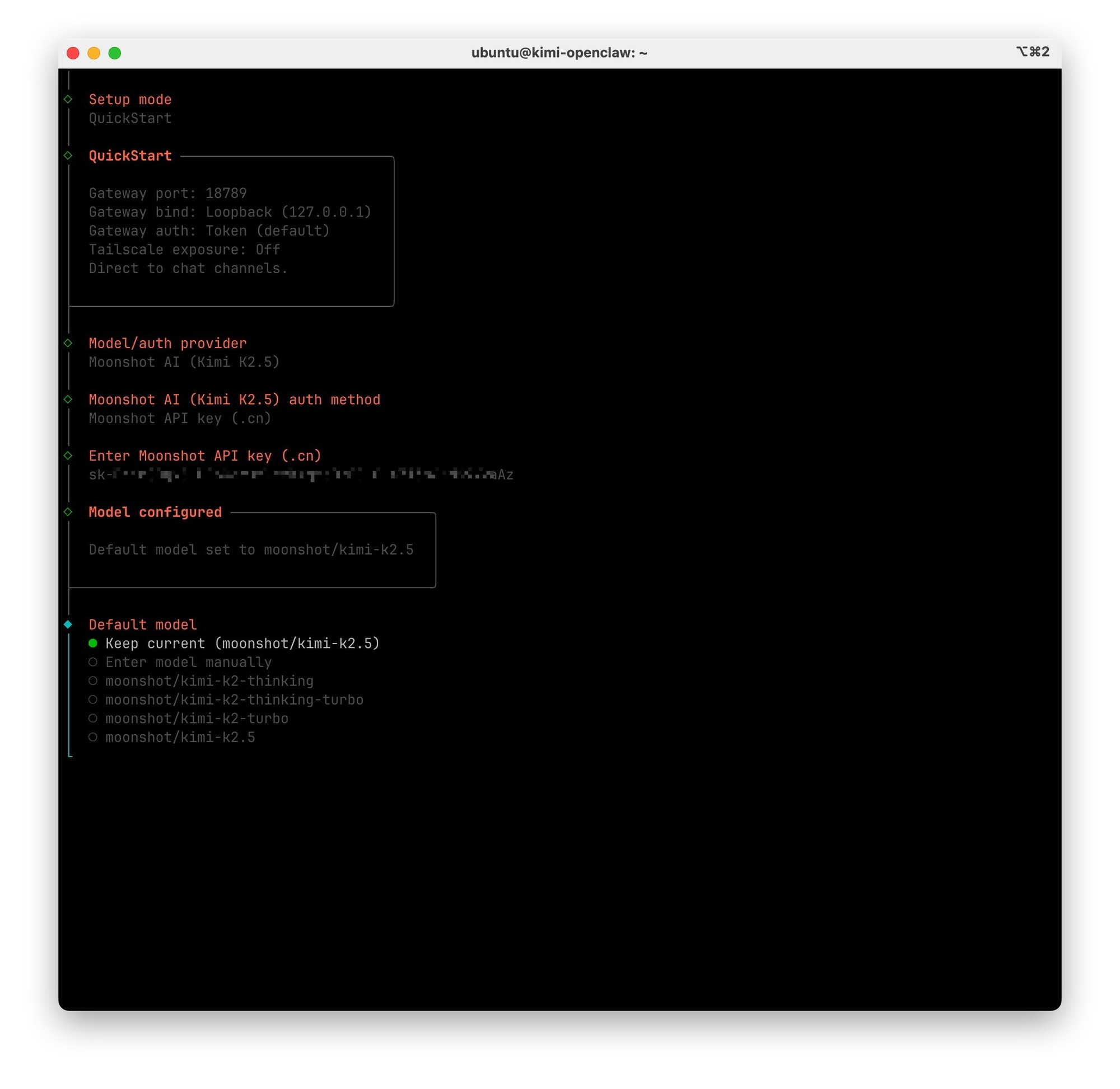 2026年OpenClaw安装教程 ：5分钟无痛上手，小白也能解锁会干活的小龙虾