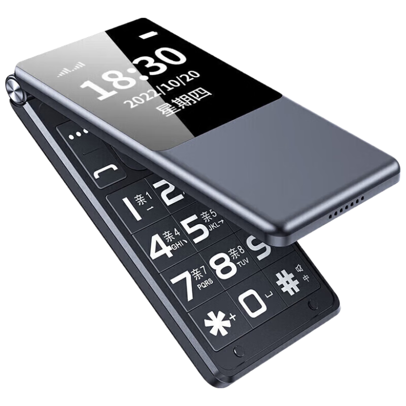 纽曼 双屏4G全网通 翻盖手机  黑色 0.05GB 32GB