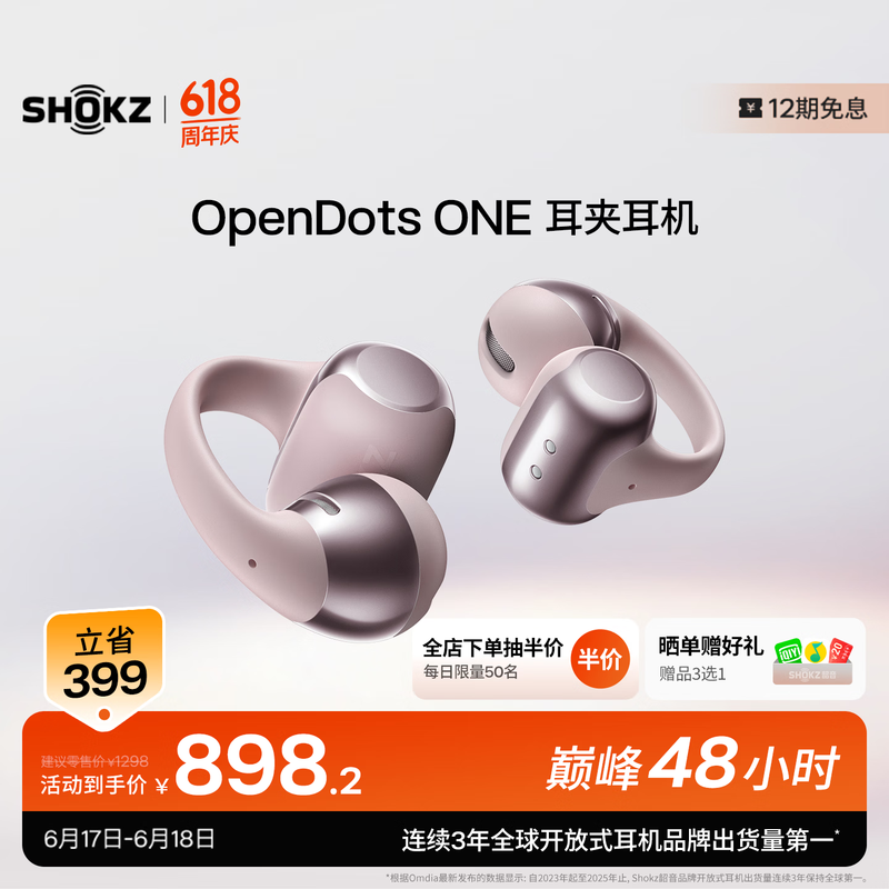 ����E310�����۶�������������898Ԫ