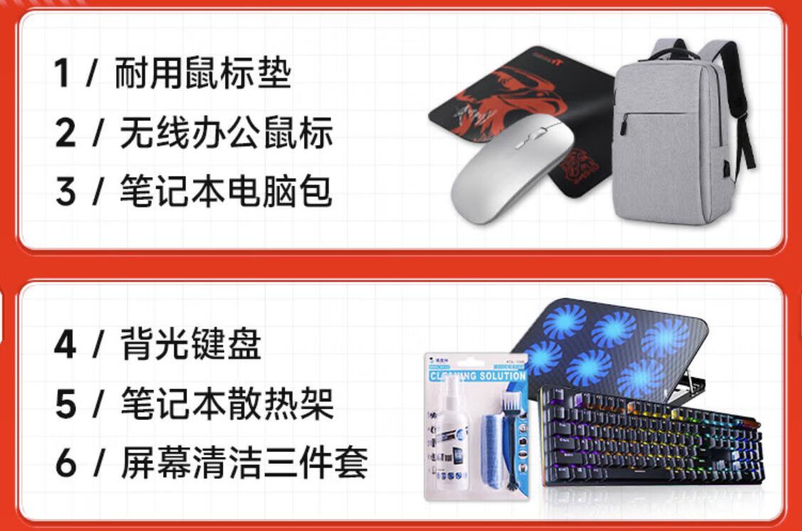 Ӣ�ض�֪���Լ�����20���������