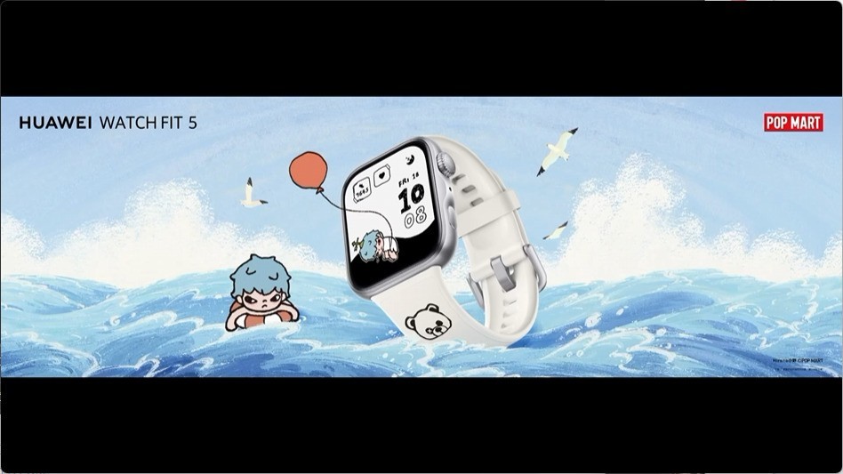 麒麟9050 Pro首秀 华为Mate 90系列及全场景新品发布会一文看懂