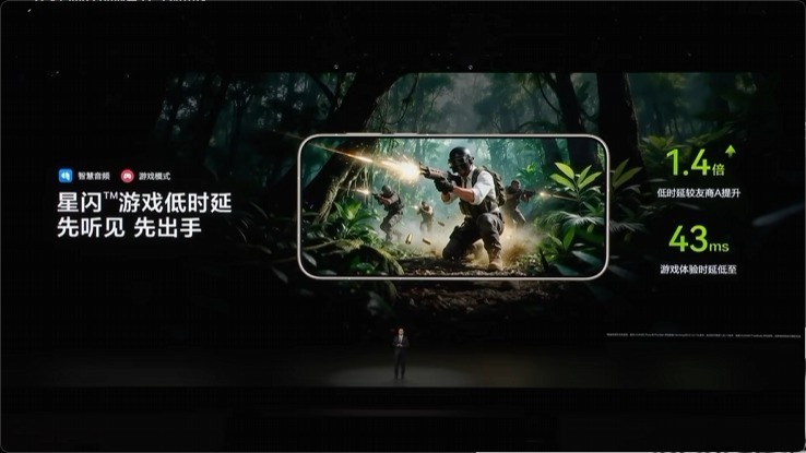 麒麟9050 Pro首秀 华为Mate 90系列及全场景新品发布会一文看懂