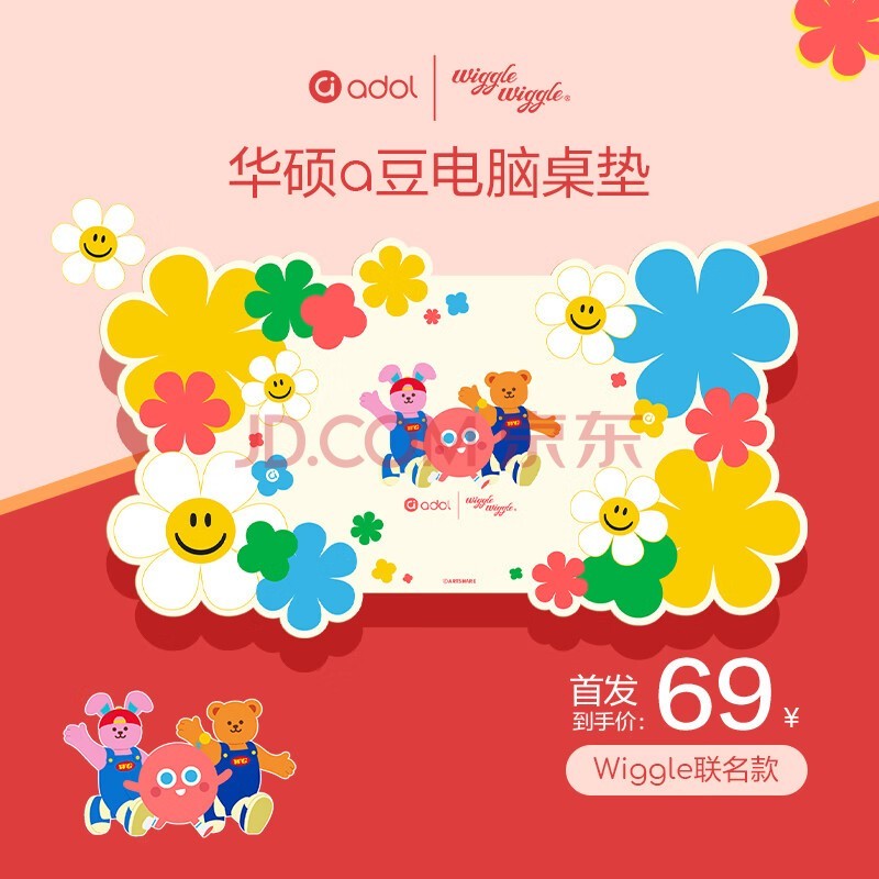 ��˶a����������Wiggle������ ϸ��˳�� �ָ�����