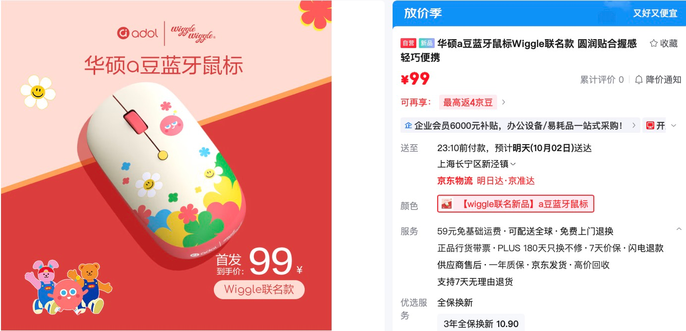 �ع���Ͱ�������ѧ����˶a��wiggle����ϵ��������տ���