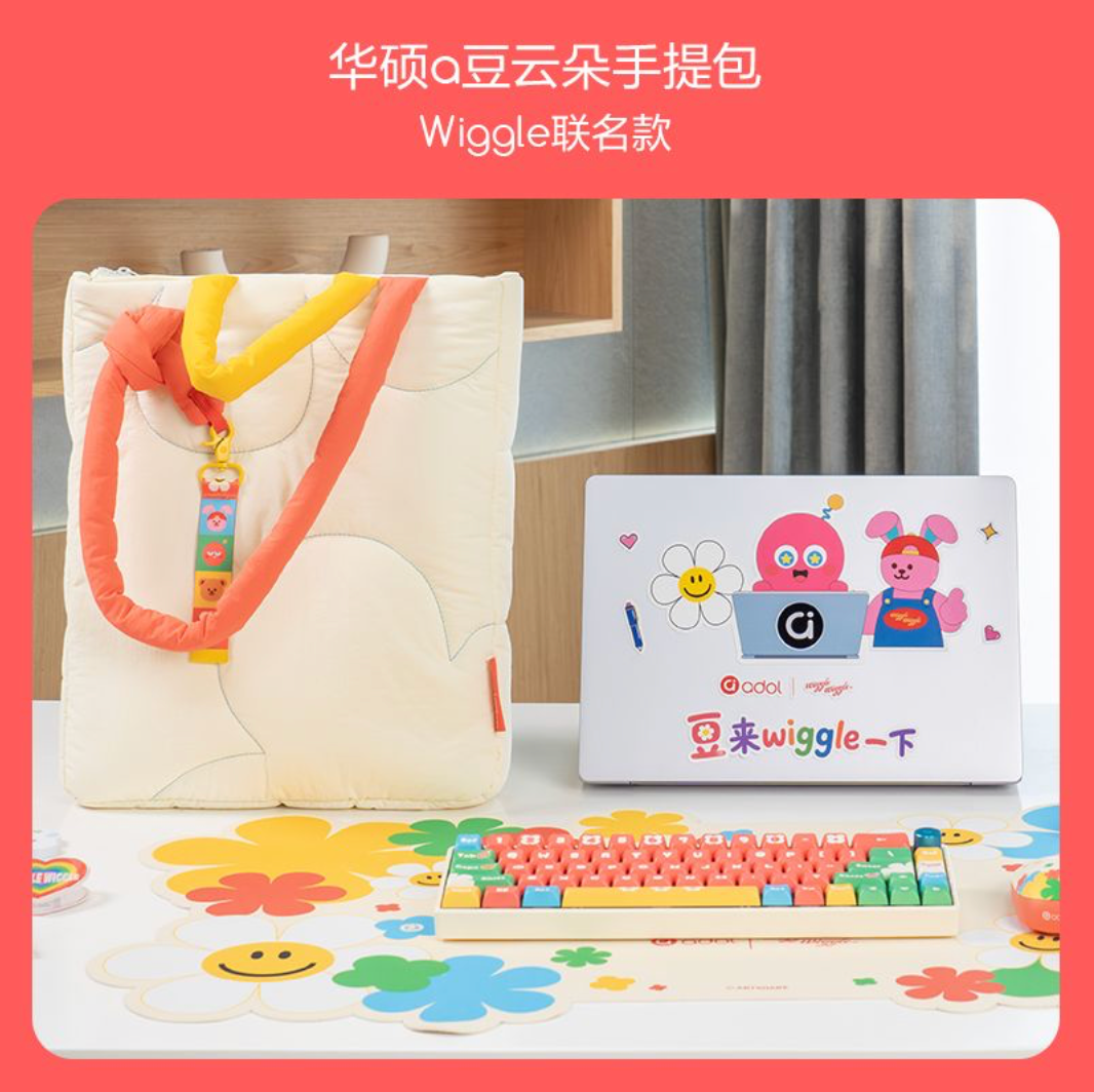 �ع���Ͱ�������ѧ����˶a��wiggle����ϵ��������տ���