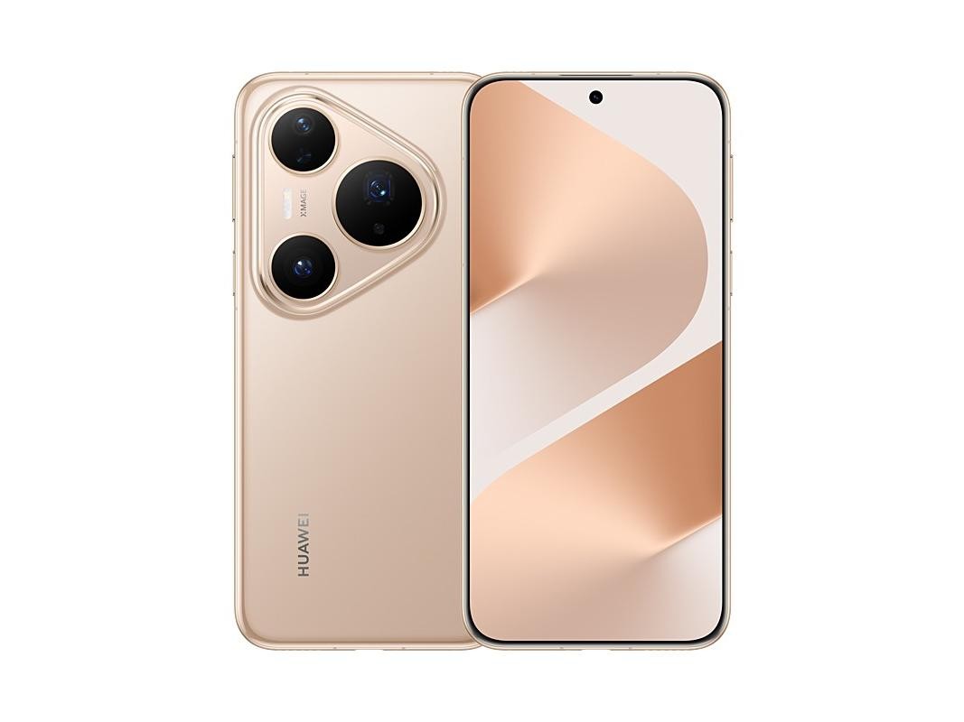华为 Pura 80 Pro 12GB+256GB 釉金