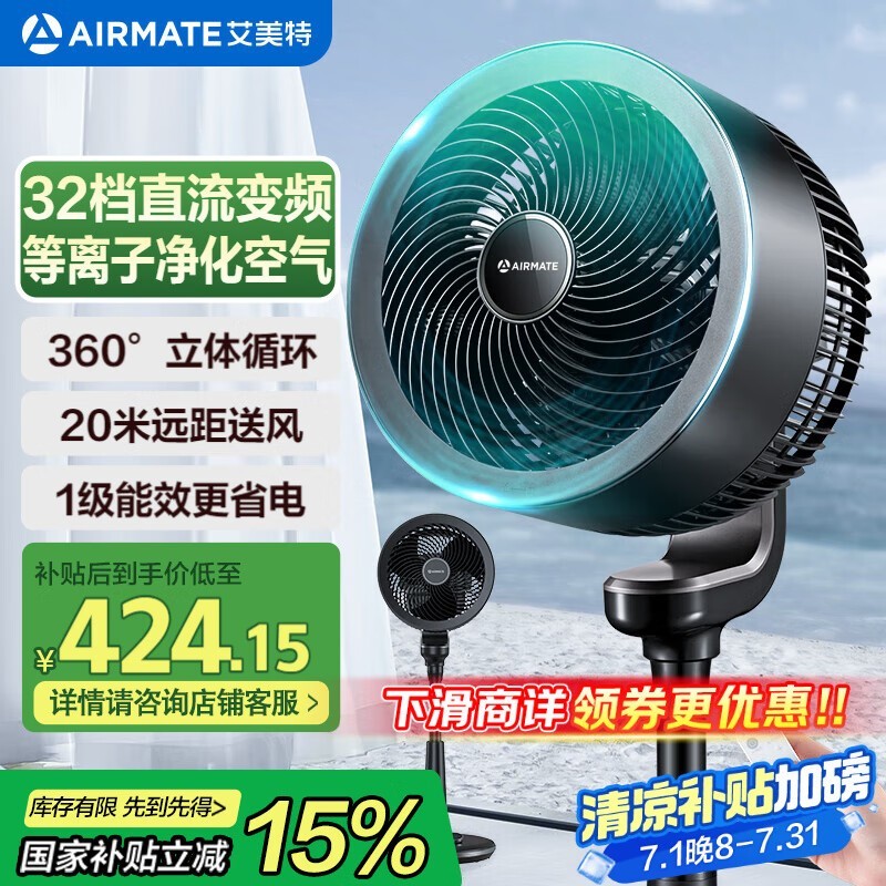 �����غ����������FA23-RDI82-1����ѭ���Ƚ���������ѡ��