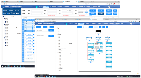 ָʹ븳ܻǻӪǻתʵ·