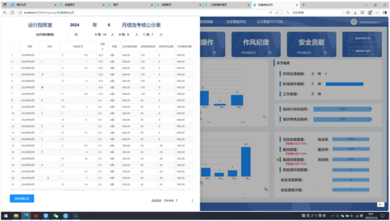 ָʹ븳ܻǻӪǻתʵ·