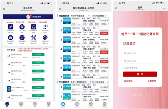 ָʹ븳ܻǻӪǻתʵ·