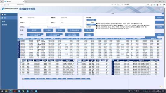 ָʹ븳ܻǻӪǻתʵ·