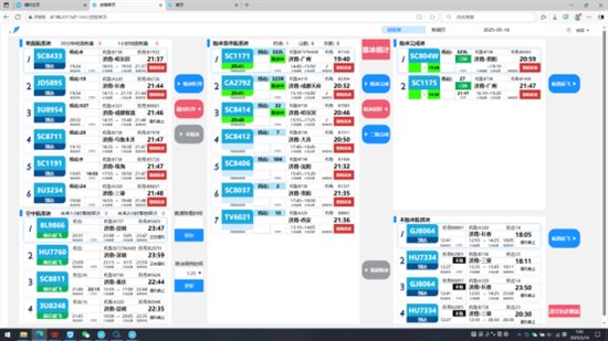 ָʹ븳ܻǻӪǻתʵ·