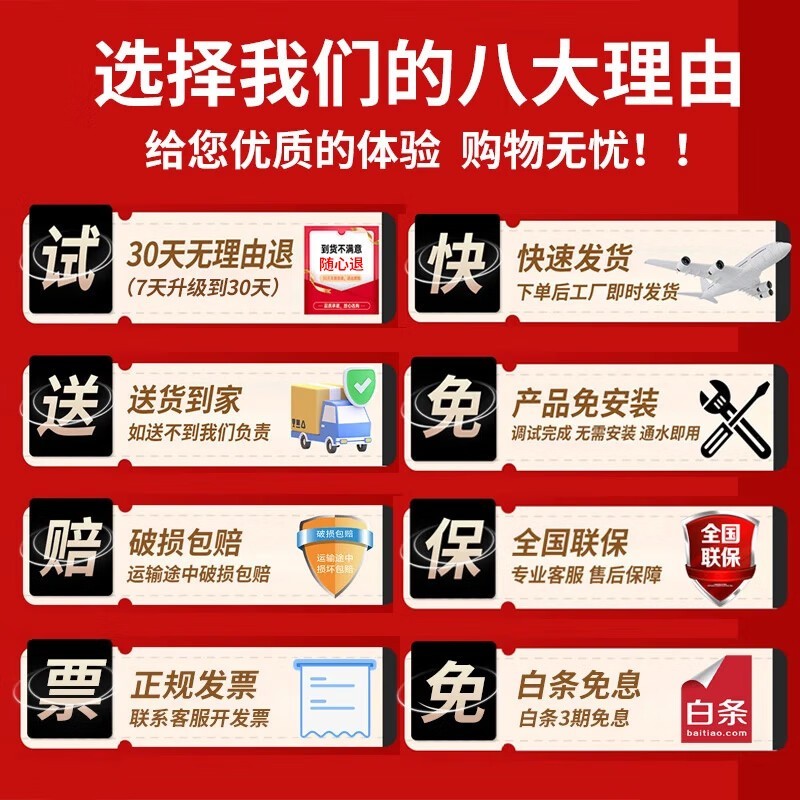 志高8.6KG波轮洗衣机京东仅需338元