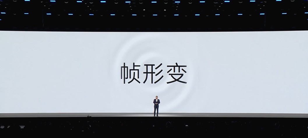 一文看懂2025vivo开发者大会 原系统6重铸自然流畅体验