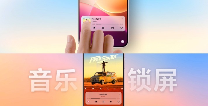 一文看懂2025vivo开发者大会 原系统6重铸自然流畅体验