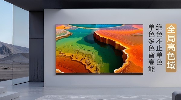 有一种绝杀叫你买RGB我买SQD,100%全局高色域用上才知道有多爽!