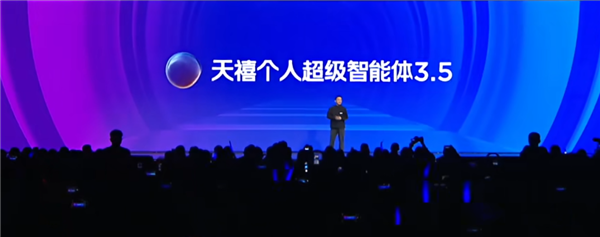 冠军拿到手软!联想双十一开门红:平板表现尤为亮眼