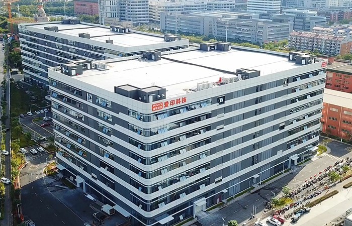 AiYin启锐荣登央视CCTV，全能家用便携打印机彰显中国品质