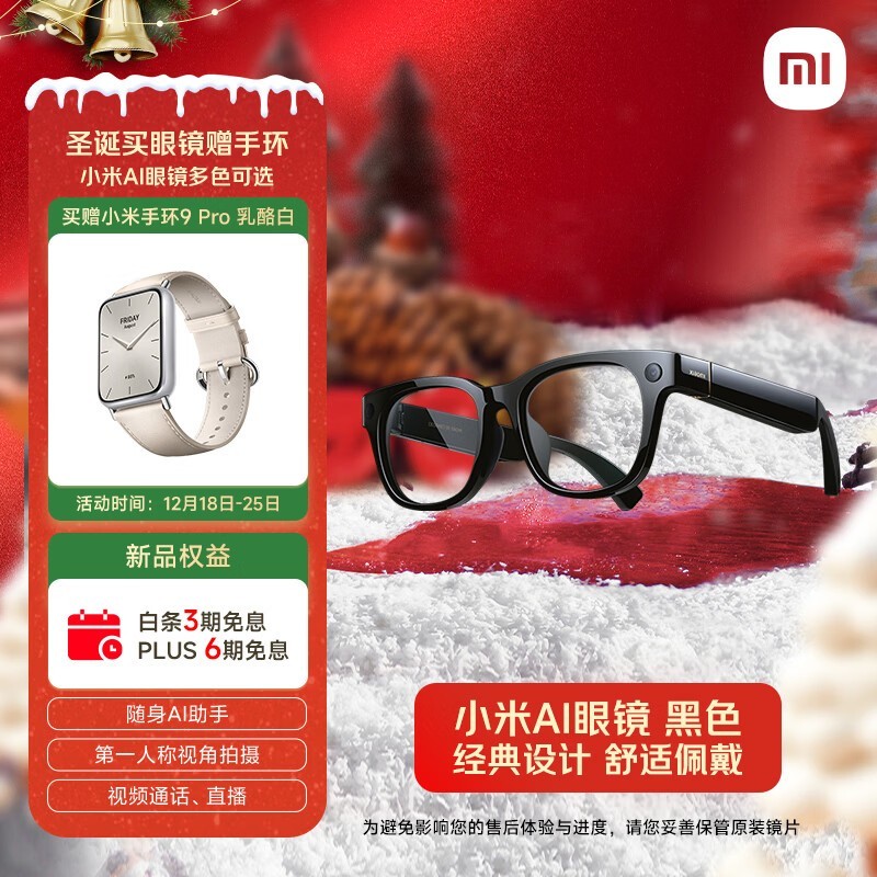 С�� AI�۾� ��׼