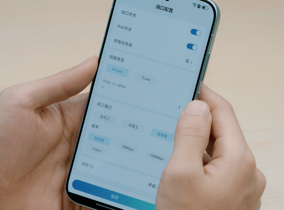 企业需要怎样的组网方案？实测新华三小贝全新2.5G光场景方案告诉你！