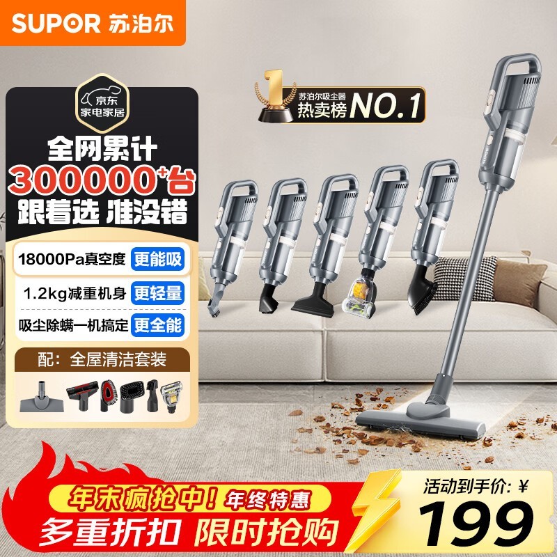 �ղ���18KPa������168Ԫ��