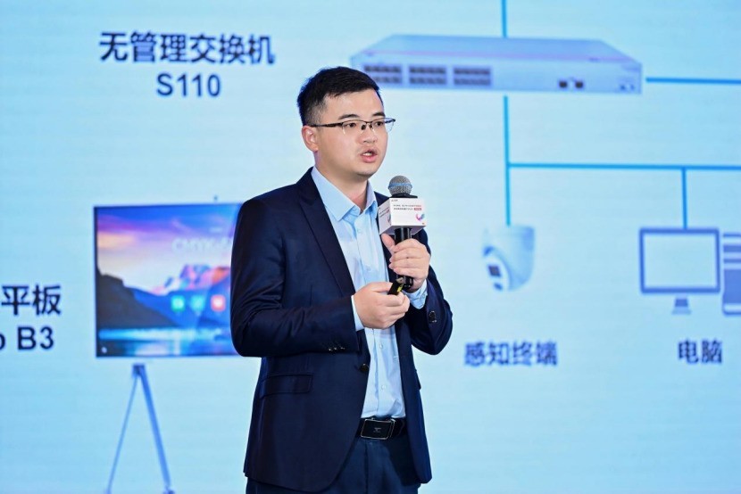 潮起圳当时,智能启新章——华为坤灵中国行2025·深圳站成功举办