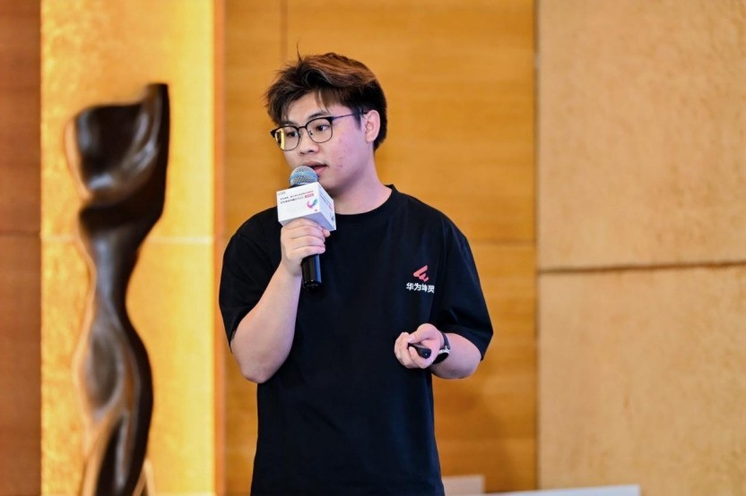 潮起圳当时,智能启新章——华为坤灵中国行2025·深圳站成功举办