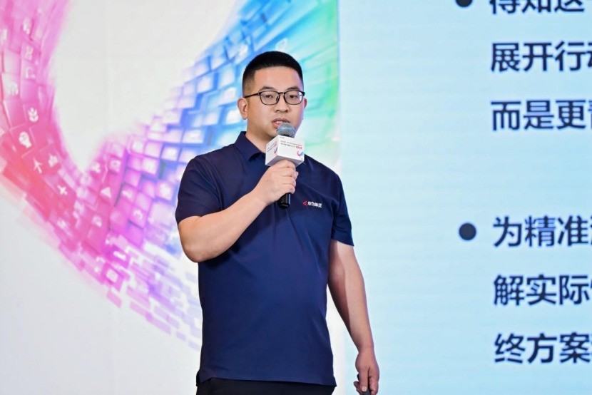 潮起圳当时,智能启新章——华为坤灵中国行2025·深圳站成功举办