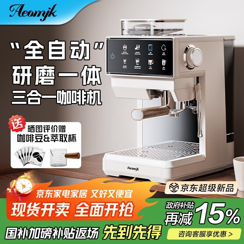 Aeomjk��Ħ��CM5821���Ȼ�����1728Ԫ