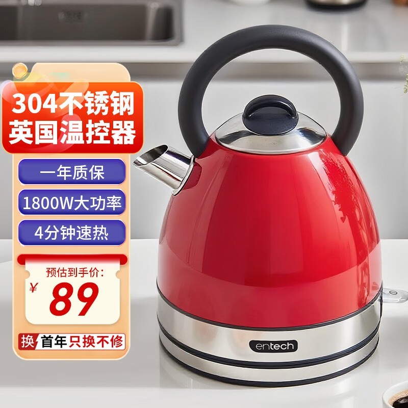 һ��1.7L���ŵ�ˮ��89Ԫ